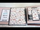 romi bat mitzva designed notebook